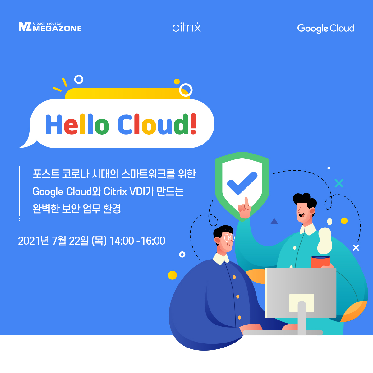 Google_HelloCloudWebinar_05_Community_01_1200x1200