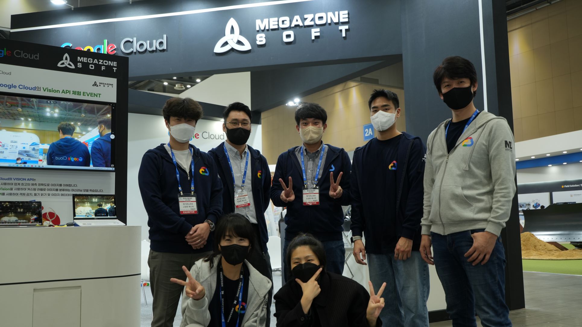 단체사진_D Ton_2_2