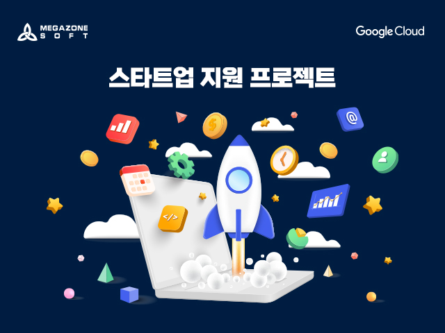 Google_startup-promotion_추가배너2_640X480