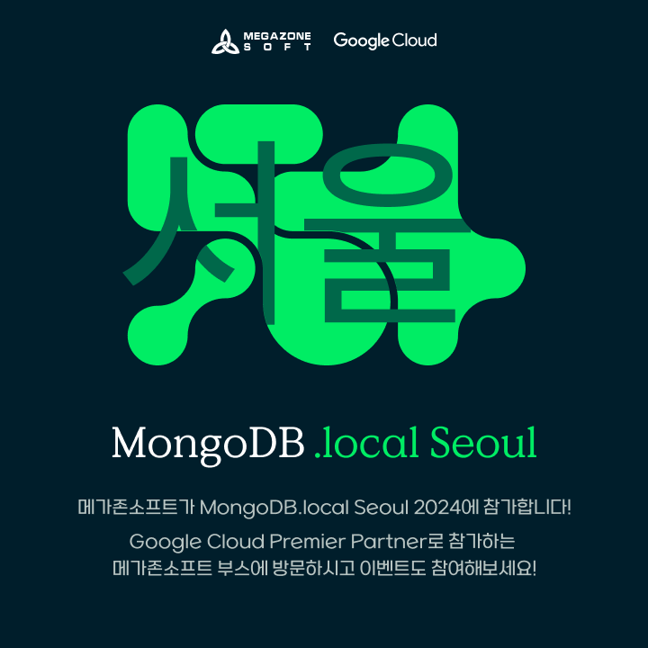MongoDB.localSeoul_SNS
