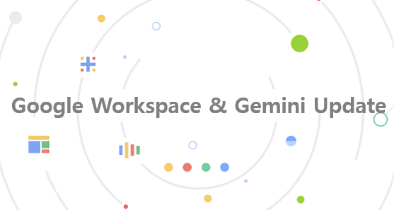 화면 캡처 2025-01-17 144859