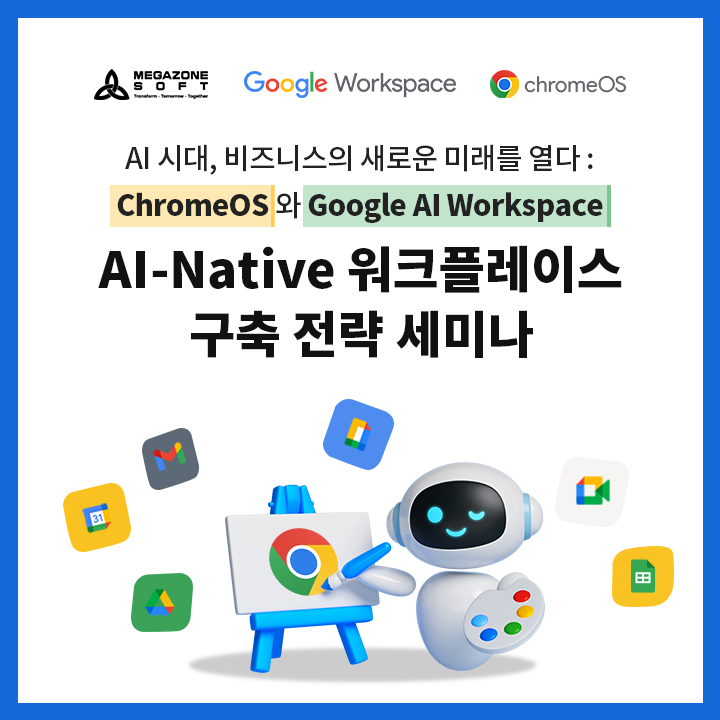 sns 카드뉴스 이미지