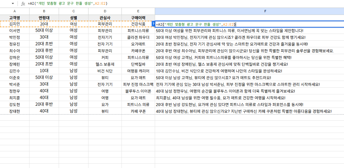 스크린샷 2025-10-28 095859