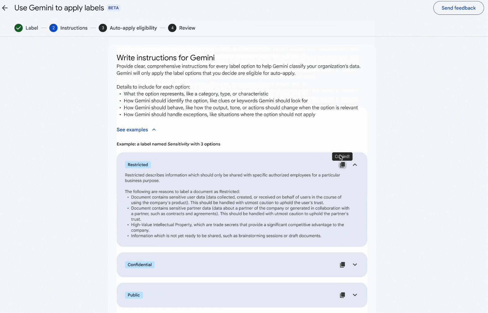 스크린샷 2025-12-02 100505