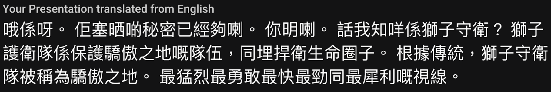 Screenshot 2025-12-02 at 10.54.28 AM