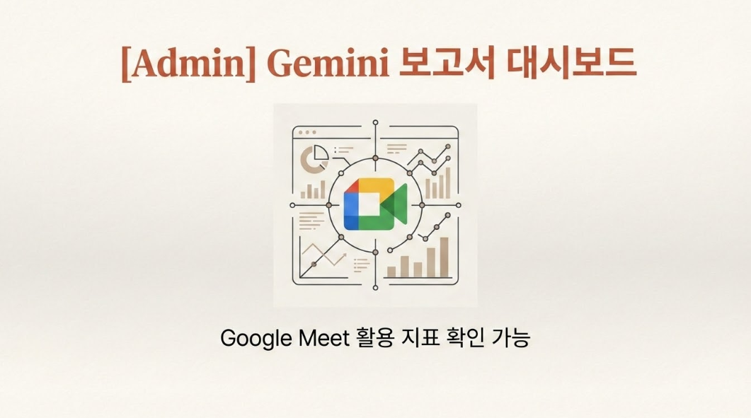 스크린샷 2026-01-26 190145