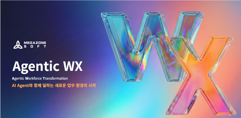 agent wx 3