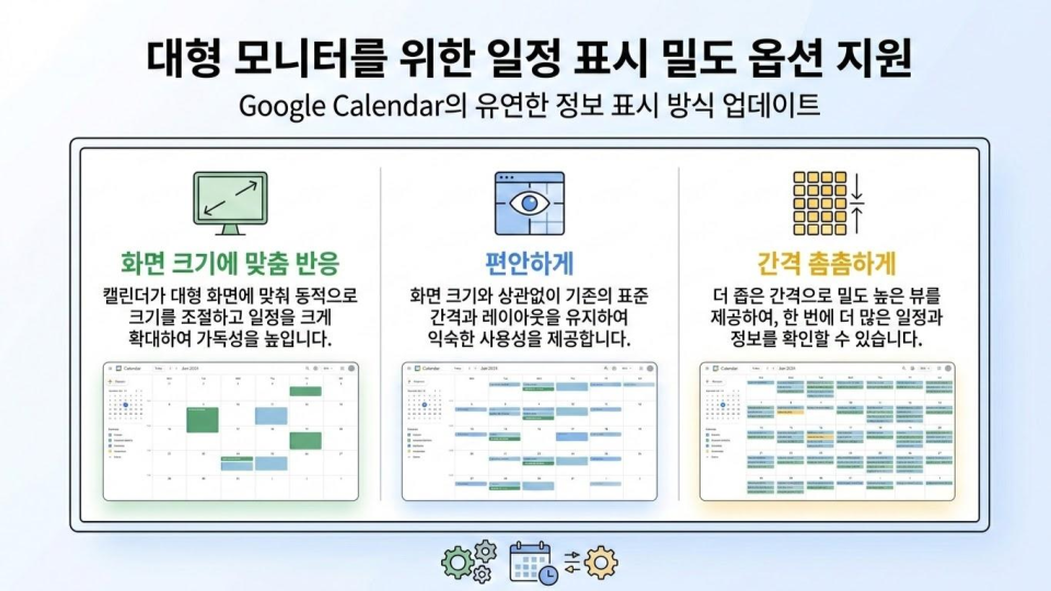 제목 없는 프레젠테이션 (100)